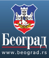 Grad Beograd